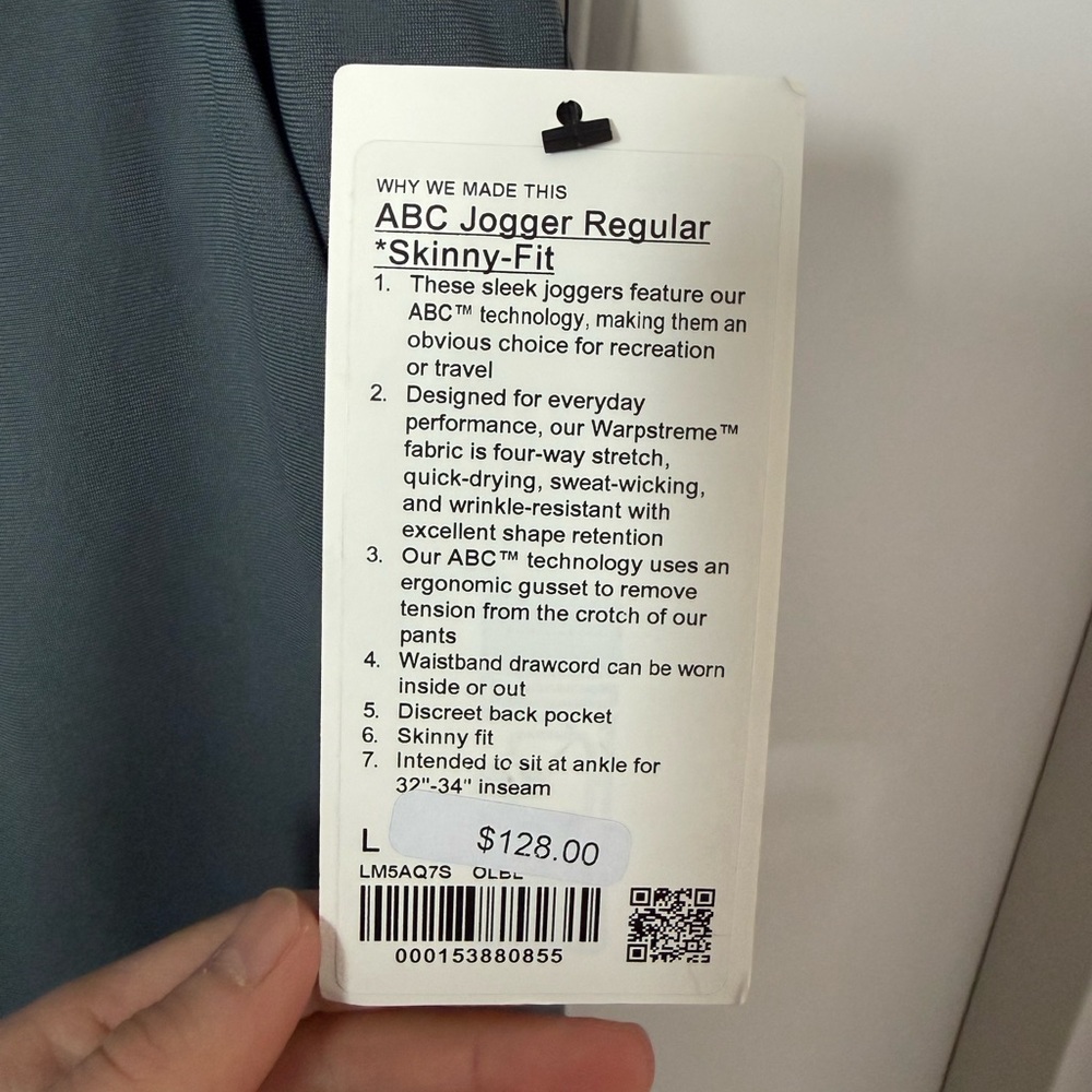 lululemon athletica Men’s ABC Jogger Pants - Picture 5 of 5